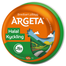 Kycklingpastej Halal